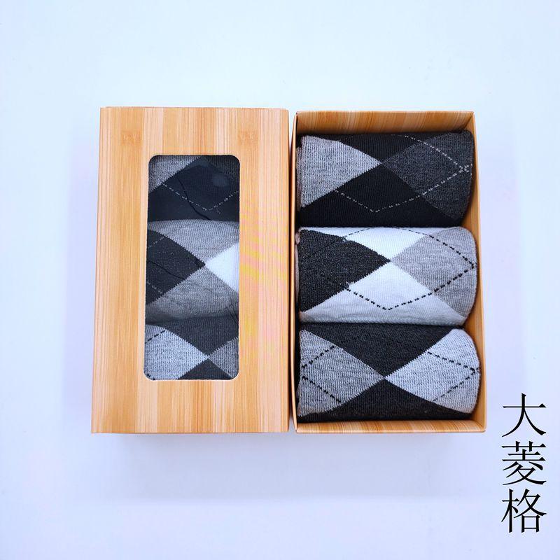 3 пары мужских носков в подарочной коробке, простые однотонные хлопковые носки до середины икры на все сезоны, деловые повседневные мужские носки из полиэстера и хлопка