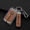 Zine Alloy Leather Car Key Case Cover Protection Shell Holder For Volvo XC60 XC40 XC90 S90 V60 S60 V90 C40 Polestar 1 Polestar 2