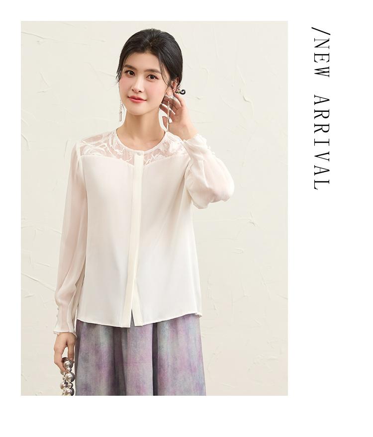 Double Qiao+Qiao Qi Embroidered Cardigan Shirt with Lace Shoulders
