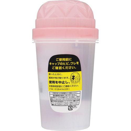 Beautylab Whip Hair Color Sweet Greige 1