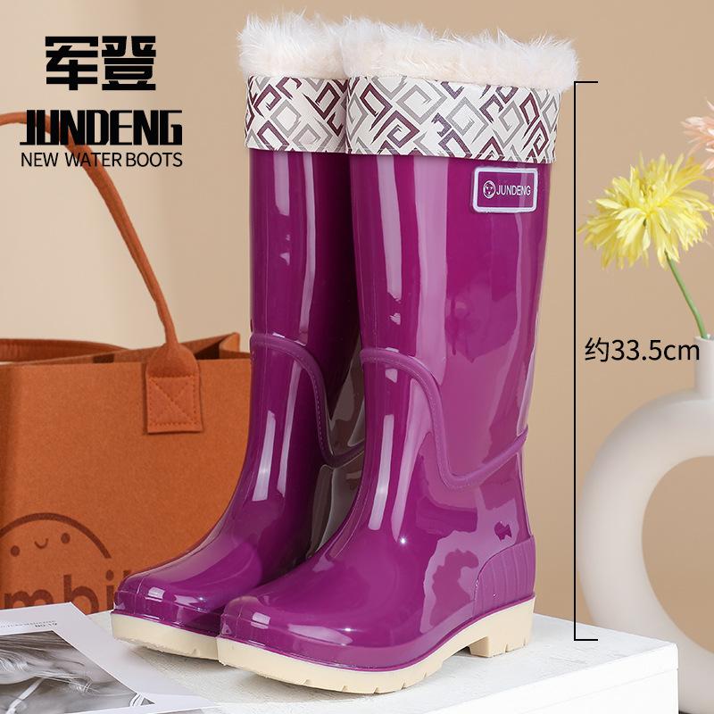 Новая модная женская дождевая обувь высокий голенище женские резиновые сапоги нескользящие водонепроницаемые ПВХ женские водные туфли