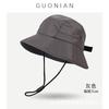 Summer Outdoor Bucket Hat Function Street Tooling Basin Hat Outdoor Sunscreen Waterproof Quick Drying Bucket Hat