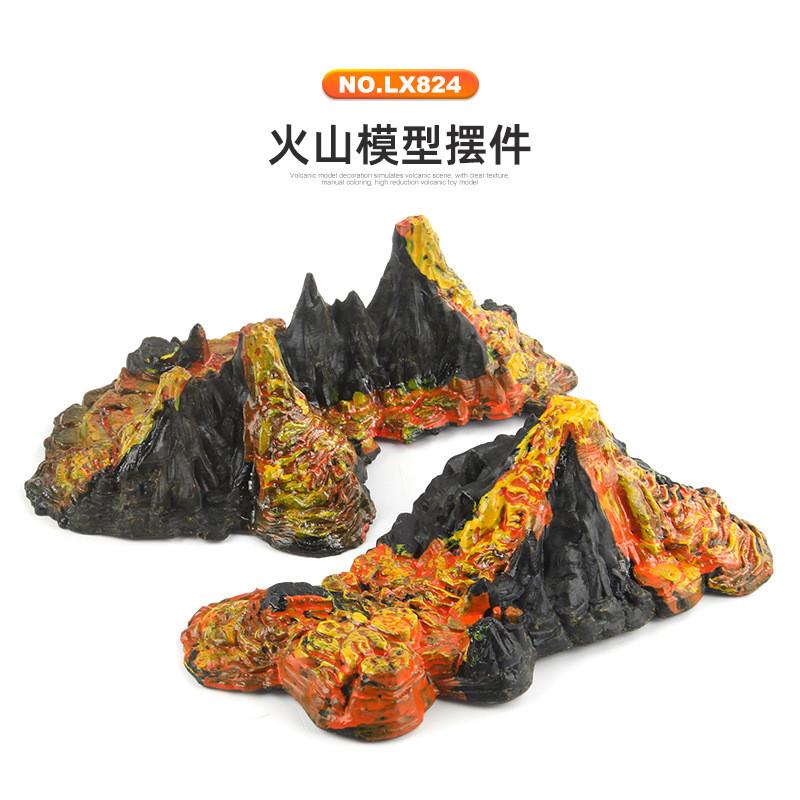 Realistic Pvc Volcano Eruption Model Set For Stunning Desktop Decoration And Play