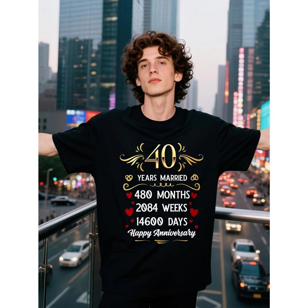 Men's 40th Anniversary Wedding Commemorative T-shirt, Gold Wedding Ring and Heart Design, 40 Year Wedding Couple's Shirt