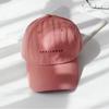 Embroidered Casual Cotton Baseball Cap Adjustable Fit For Seasons All