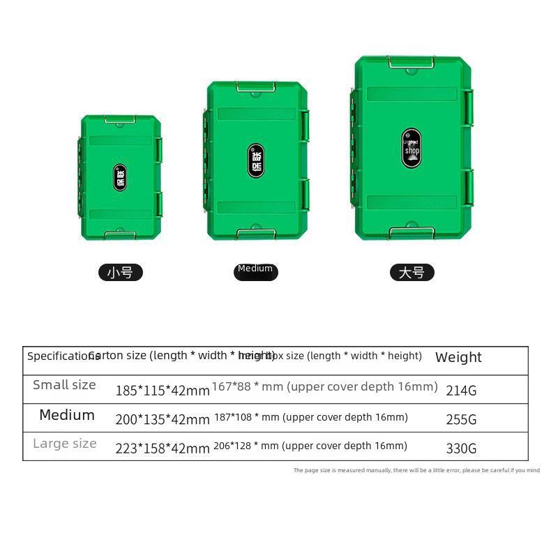 Герметичный водонепроницаемый ящик для хранения инструментов для небольших точных приборов