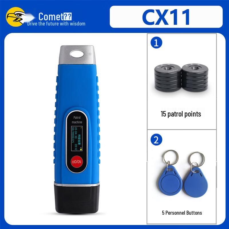 Умный 4G жезл для обхода территории Comet CX11, вилка CN (адаптер в комплекте)