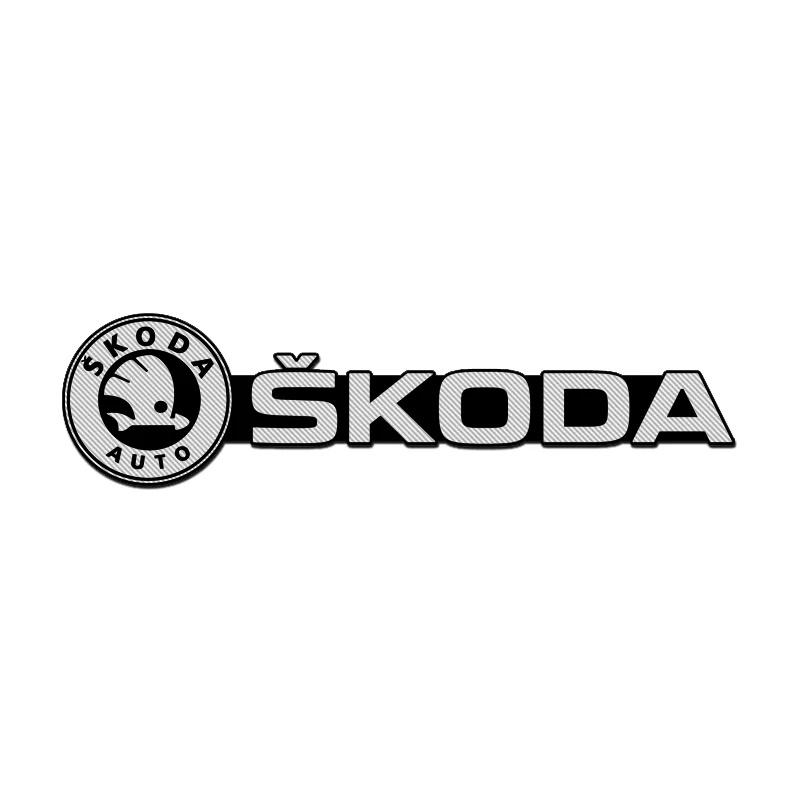 4pcs 3D Aluminum Speaker Stereo Speaker Badge Stickers for Skoda Octavia Kodiaq Kamiq Fabia RS Rapid Yeti Car Accessories Tools hbkm45