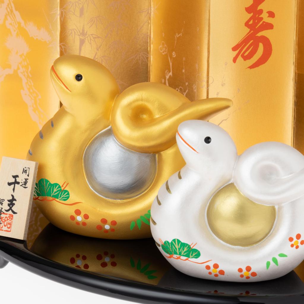 Seto Togeisha 2025 Zodiac Figurine Compact Snake Snake New Year Decoration Good Luck Gold and Silver Color Fukumi Shoho Kiln 142