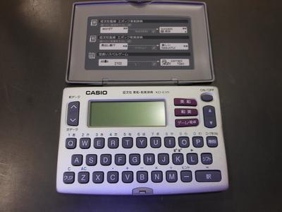 Электронный словарь Casio Ex-word карманного размера, англо-японский/японско-английский, XD-E15-N