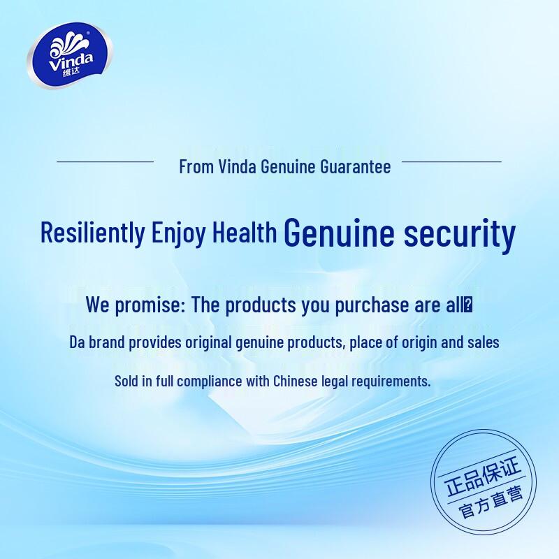 Vinda 99,9% Бактерицидные Безспиртовые Портативные Влажные Салфетки