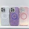 Shell Pattern Electroplated Flash Powder Lens Film IPhone16ProMax Mobile Phone Case Suitable for Apple 15 Magnetic Sleeve
