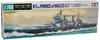 Tamiya 31615 1/700 Британский линкор «Принц Уэльский» Пластиковая модель в наборе