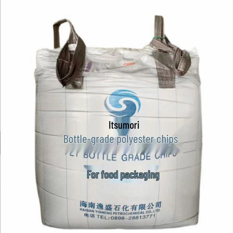 Чипсы из полиэстера ПЭТ пищевого качества YS-Y01: Прозрачный материал средней вязкости для выдувного формования бутылок для воды