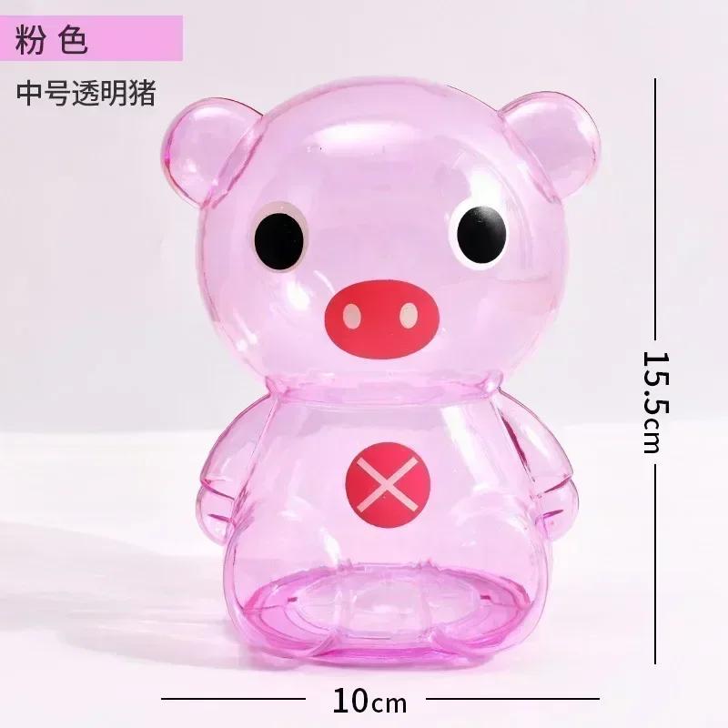 Креативный маленький медведь Копилка Прозрачная монета Бумага Деньги Сберегательная коробка Милый сейф Детский праздничный подарок Декор рабочего стола