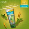 Everyuth Naturals Анти-акне гель для умывания Набор из 2 штук 150г Тулси Куркума Мягкий отшелушивающий очищающий гель для обновления кожи