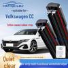 Безкаркасная многофункциональная двухполосная 6-слойная щетка стеклоочистителя для Volkswagen CC
