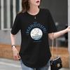 Split Fork Medium and Long Curved T-shirt Loose Top Black Cotton Round Neck Short Sleeve Women's Summer Hem To Cover Butt