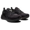Asics Мужские кроссовки Gel Cumulus 25 Black Gunmetal 1011B621-003