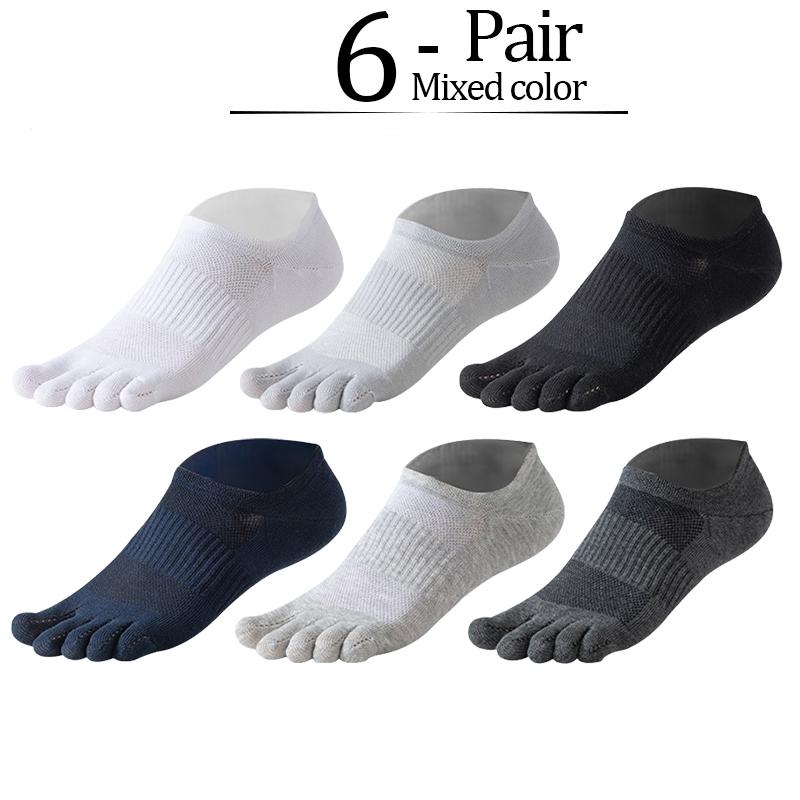 6 пар коротких носков из чистого хлопка с пятью пальцами, мужские носки-лодочки с впитывающей пот антибактериальной дышащей сеткой для бега и занятий спортом