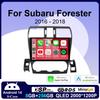 Android 14 для Subaru Forester 4 SJ 2015 - 2018 2K QLED Android Car Radio Мультимедиа Видео Плеер GPS AI Voice CarPlay 4G Stereo