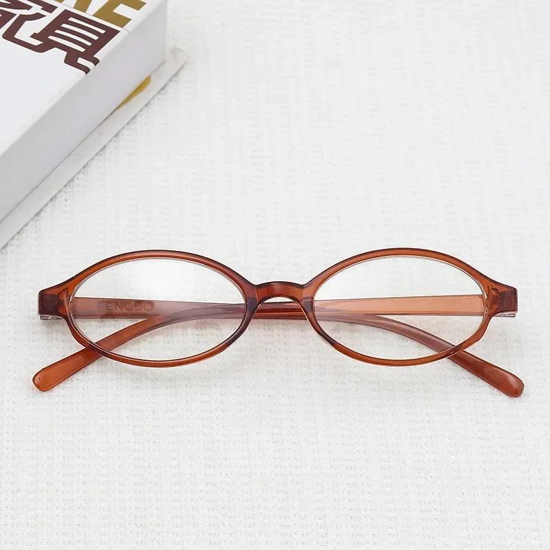 Fashion Retro Blue Green Oval Compact Frame Short Sighted Glasses Women'S Anti Blue Lamp Glasses New Style Myopia Eyeglasses