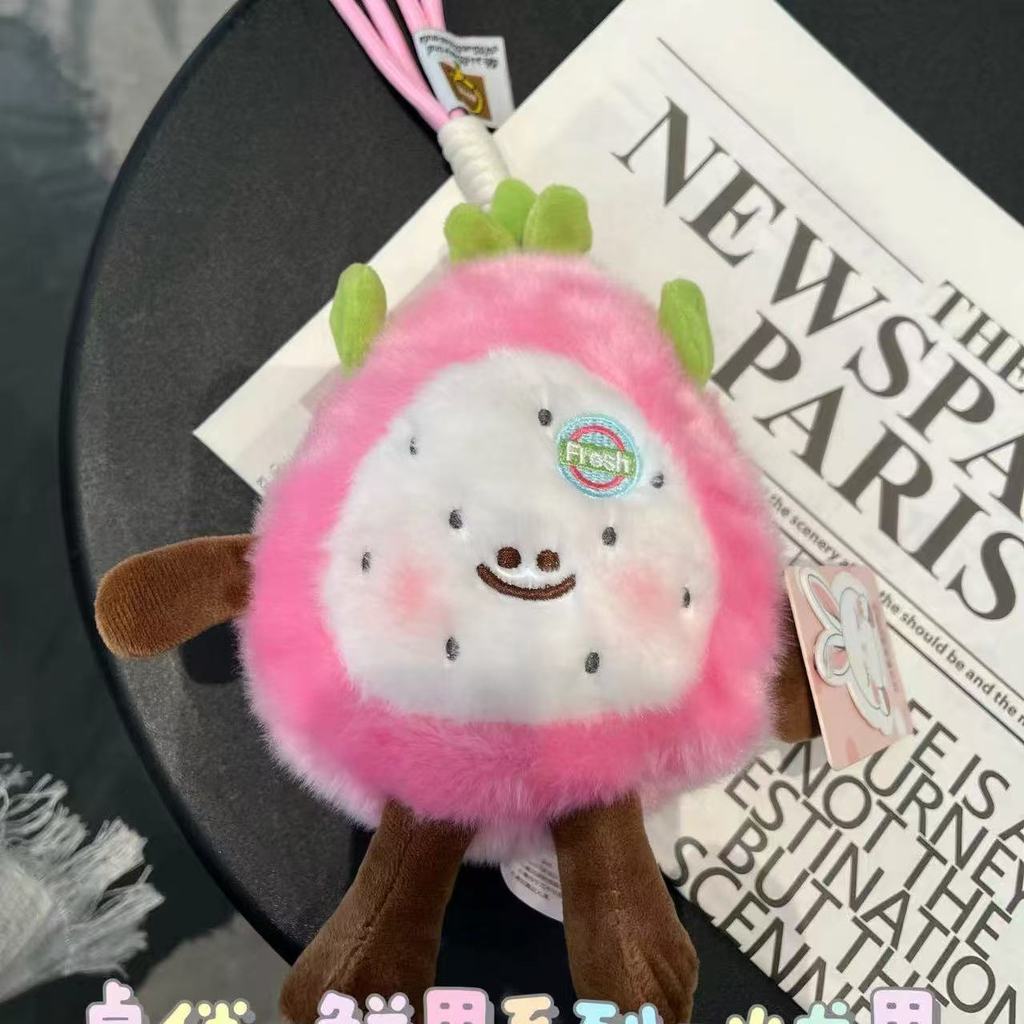 Плюшевая игрушка Фрукт Банан 6 дюймов Мягкий Короткий ПП Хлопок Подарок для Детей Декор Игровой Комнаты
