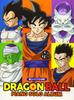 Fun Beyer Combination Dragon Ball Piano Solo Album /