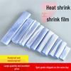 ПВХ Прозрачный Термоусадочный Пакет для Обуви, Значков, Книг и Универсальной Упаковки; Можно использовать с феном
