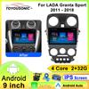 Автомобильное радио Carplay для LADA Granta Sport 2011 - 2018 Навигация GPS Android Auto Мультимедийный проигрыватель Стереоблок WiFi BT Нет 2din 4G