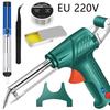 Многофункциональный паяльник, автоматический паяльник, ручной паяльник с внутренним нагревом, инструмент для ремонта электрического паяльника