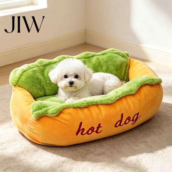 Comfortable Cat Bed Hot Dog Pet Bed, Soft Cozy Plush Removable Washable Mat, Novelty Furniture Cute Bun for Cats Dogs, Sofa Indoor Nest