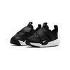 Nike Flex Advance Нескользящая Амортизация Устойчивость к истиранию Нескользящая Амортизация Устойчивость к истиранию Низкие CZ0188-002