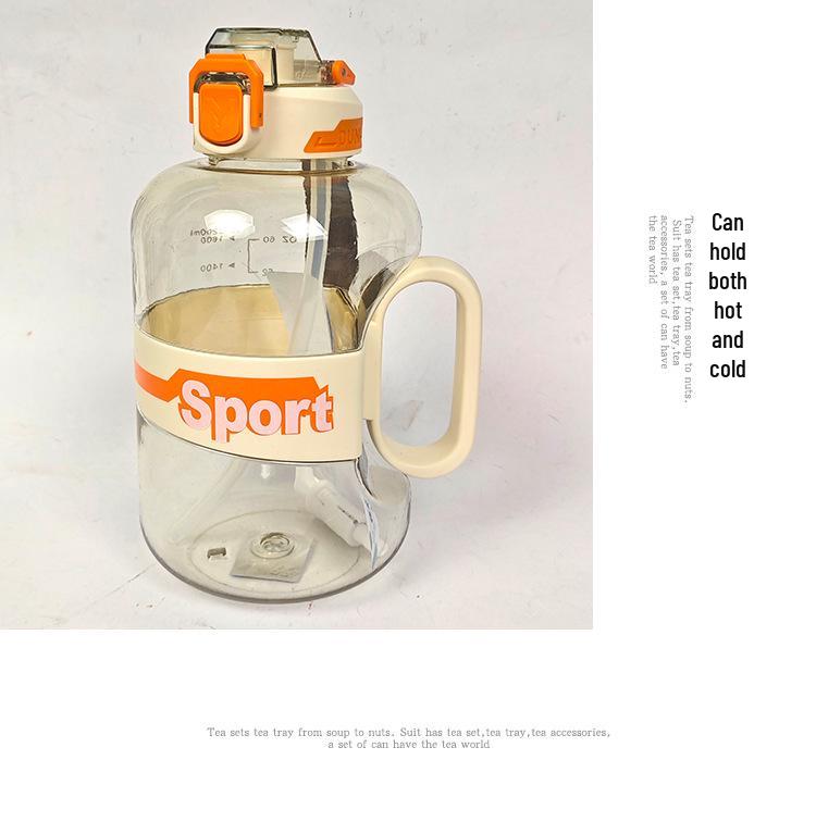 2200ml Large Capacity Unisex Sports Water Bottle - High Appearance Plastic Cup for Girls, Portable Outdoor Ton Ton Cup