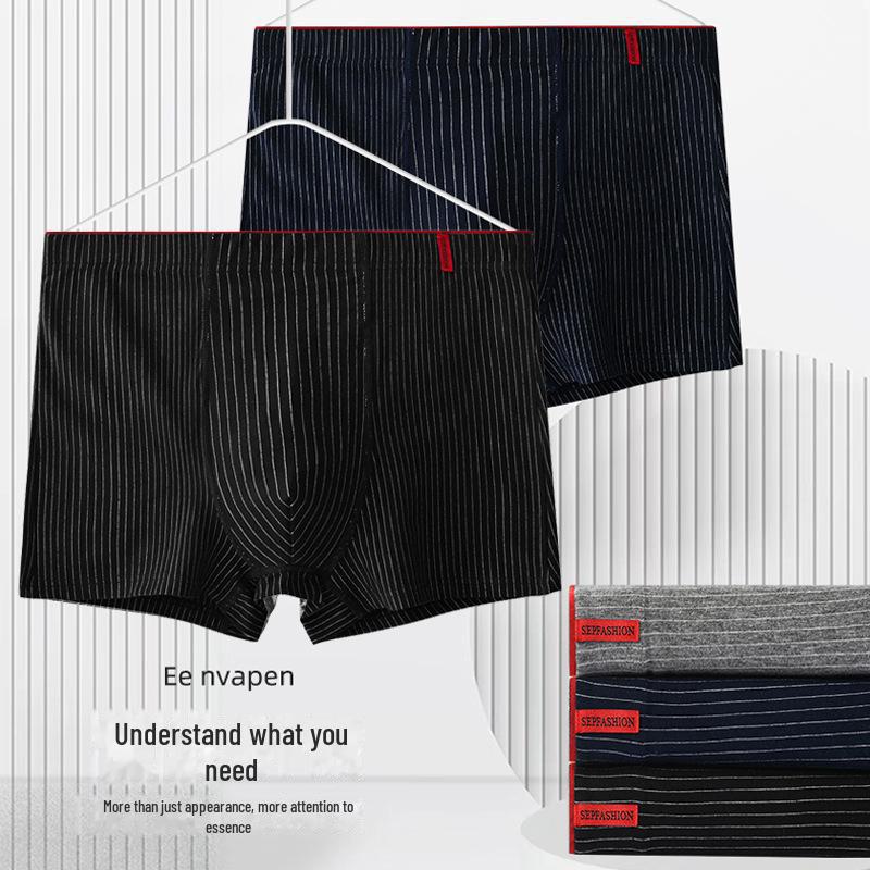 Мужские трусы-боксеры большого размера с антибактериальным покрытием из графена - хлопковое нижнее белье для осени/зимы