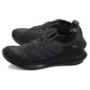 Adidas Purebounce Core Black BB6988