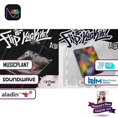 Мини-альбом 1-й серии Flip it, Kick it!