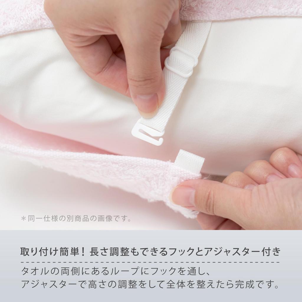 Nishikawa Imabari Pillow Watairo So Soft Want to Snuggle Reward Made in TT95280610 Towel/Pillowcase, 60x65cm, 100% Cotton, Marowata, You'll Again,