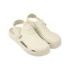 Puma Кроссовки Shibui Mule Warm White Unisex, кремовые 394883-03