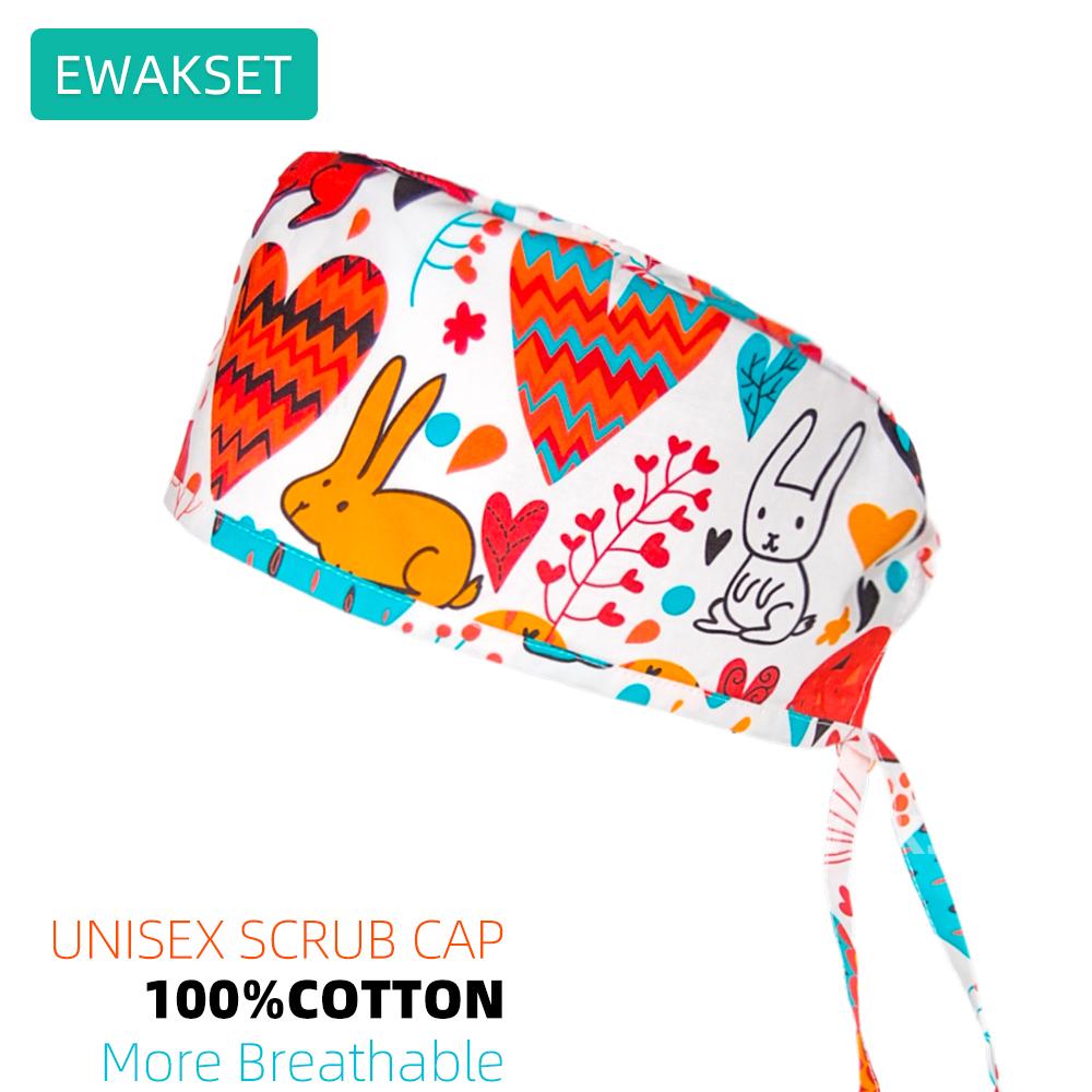 Новый ортопедия гинекология медицина кардиология стоматология медсестра врач рабочая шапочка для хирурга хлопок плюс повязка на голову женщина мужчина операционная хирургическая шапочка