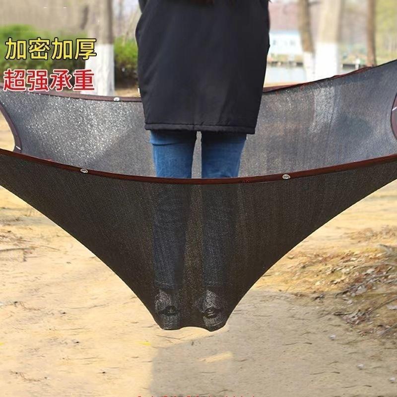 Black Shade Net Thickening Encryption Sunscreen Shading Net Balcony Courtyard Insulation Cloth Outdoor Plant Shading Network