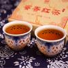 Yunnan Lianhong Brick Fengqing Dian Red Compressed Tea Black Tea 250g -