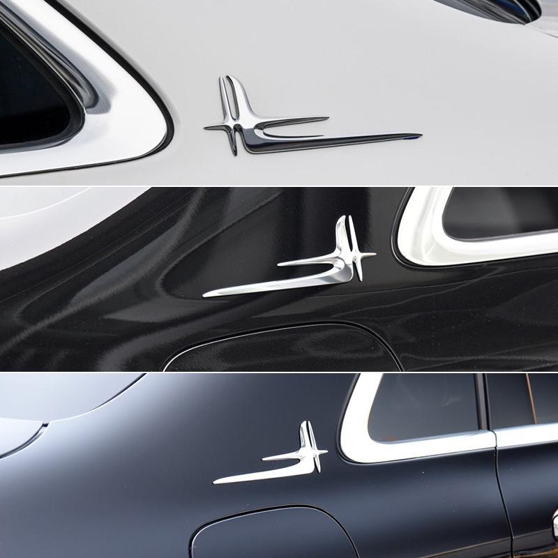 Manshi Mercedes-Benz E200L/E300L Side & Tail Emblem Modification Kit