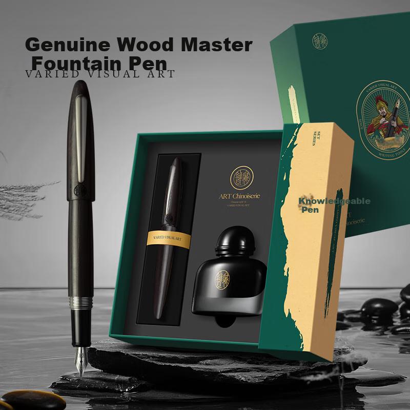 Master Wooden Fountain Pen for Adults, Business Men And Women, Students, Art Supplies, Birthday , Gift Box, Ebony Wood Color, 0.5mm