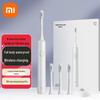 Звуковая электрическая зубная щетка Xiaomi Mijia T302