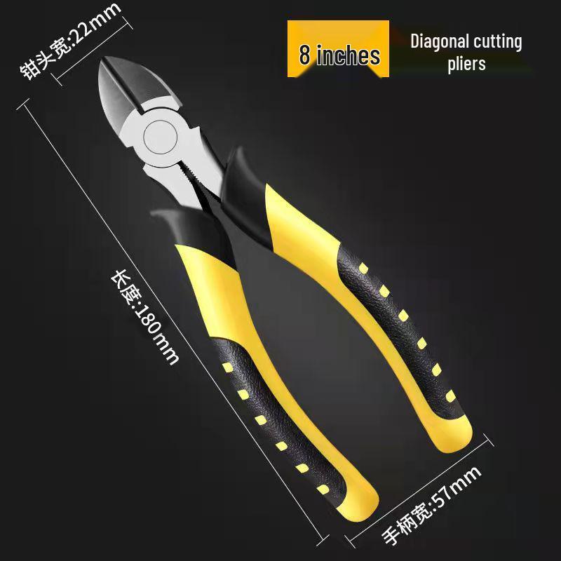 Экономичный набор электрика: кусачки и плоскогубцы