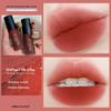 Helen Lady Velvet Matte Mist Блеск для губ - Отбеливающий цвет лица, Студенческий стиль