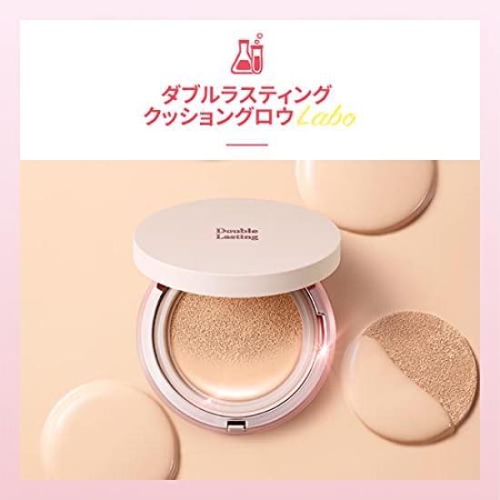 ETUDE Double Lasting Cushion Glow Нейтральный финиш для кожи 15 г шт. [Официальный Etude] Бежевый/Тональная основа-кушон/Сияющий 1.0