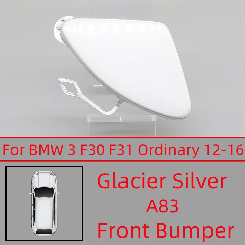 Front Bumper Towing Eye Hook Cover For BMW 3 Series F30 /F30LCI / F30 M-Sport 2012-2018 #51117293116 51118067961 51117396837