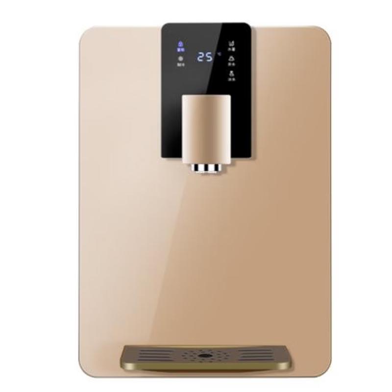 Zhi Shi Wall-Mounted Hot & Cold Water Dispenser